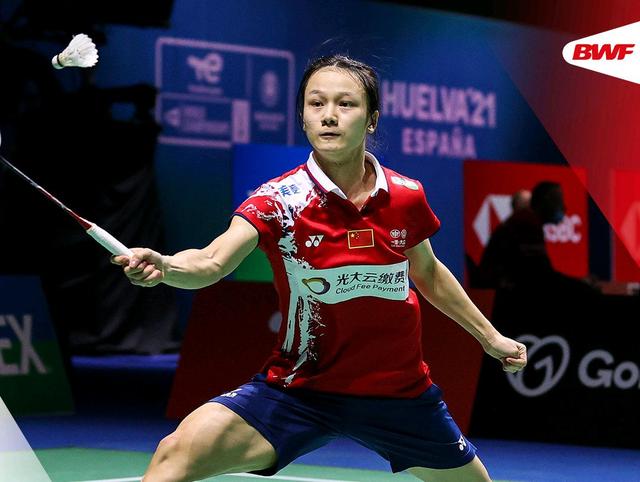 日本队完胜德国队，戴资颖状态火热