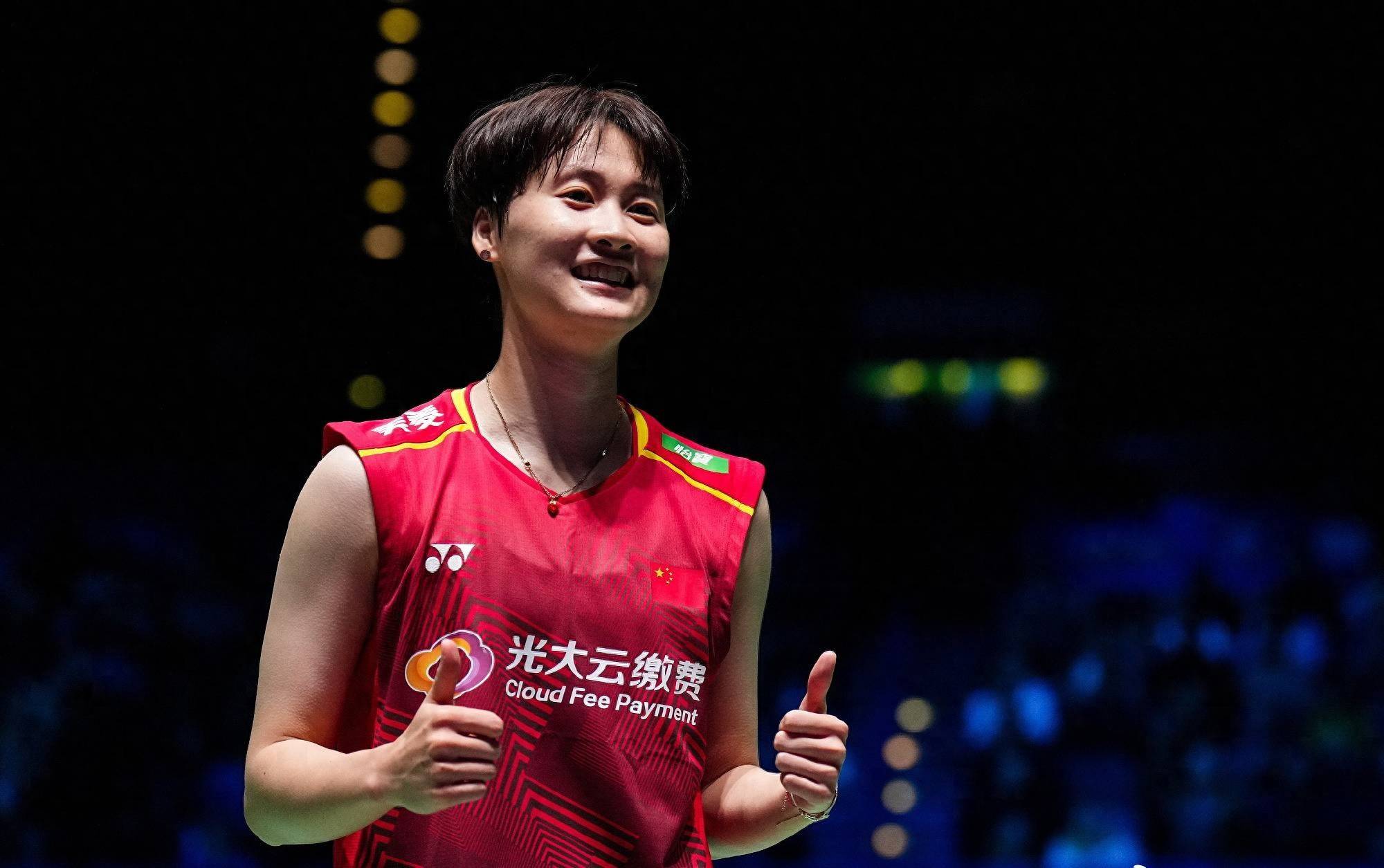 法国队鏖战韩国队，陈雨菲高光表现