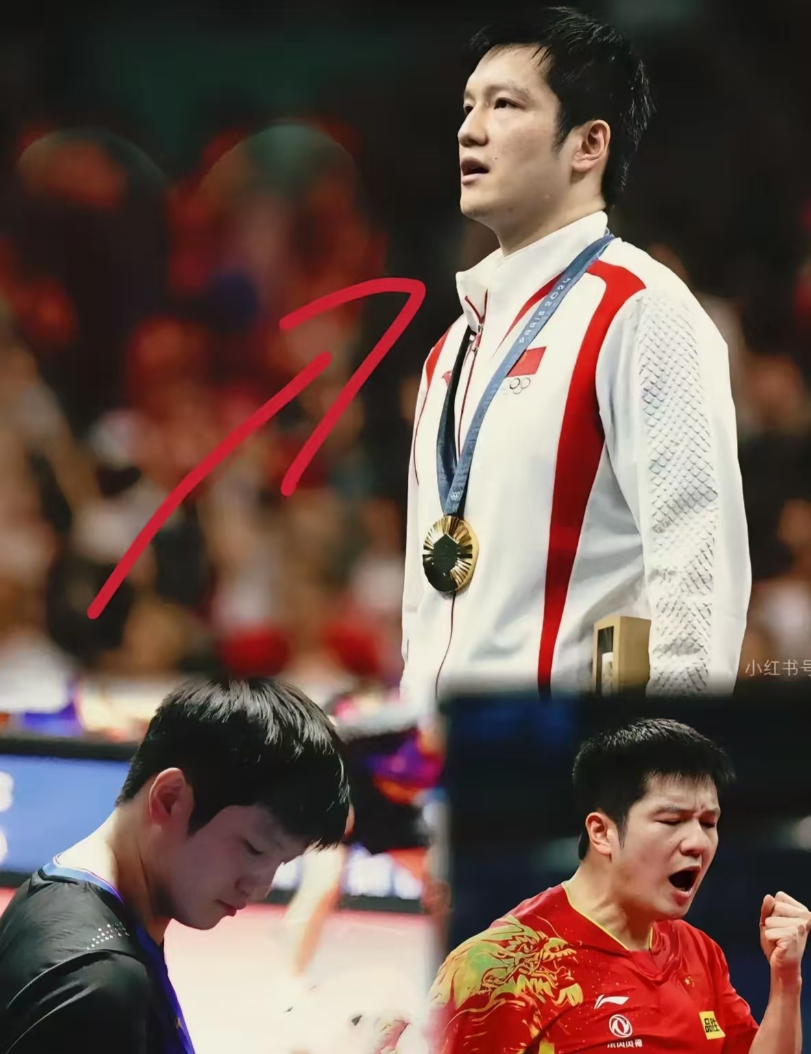 德国队鏖战中国队，樊振东关键制胜