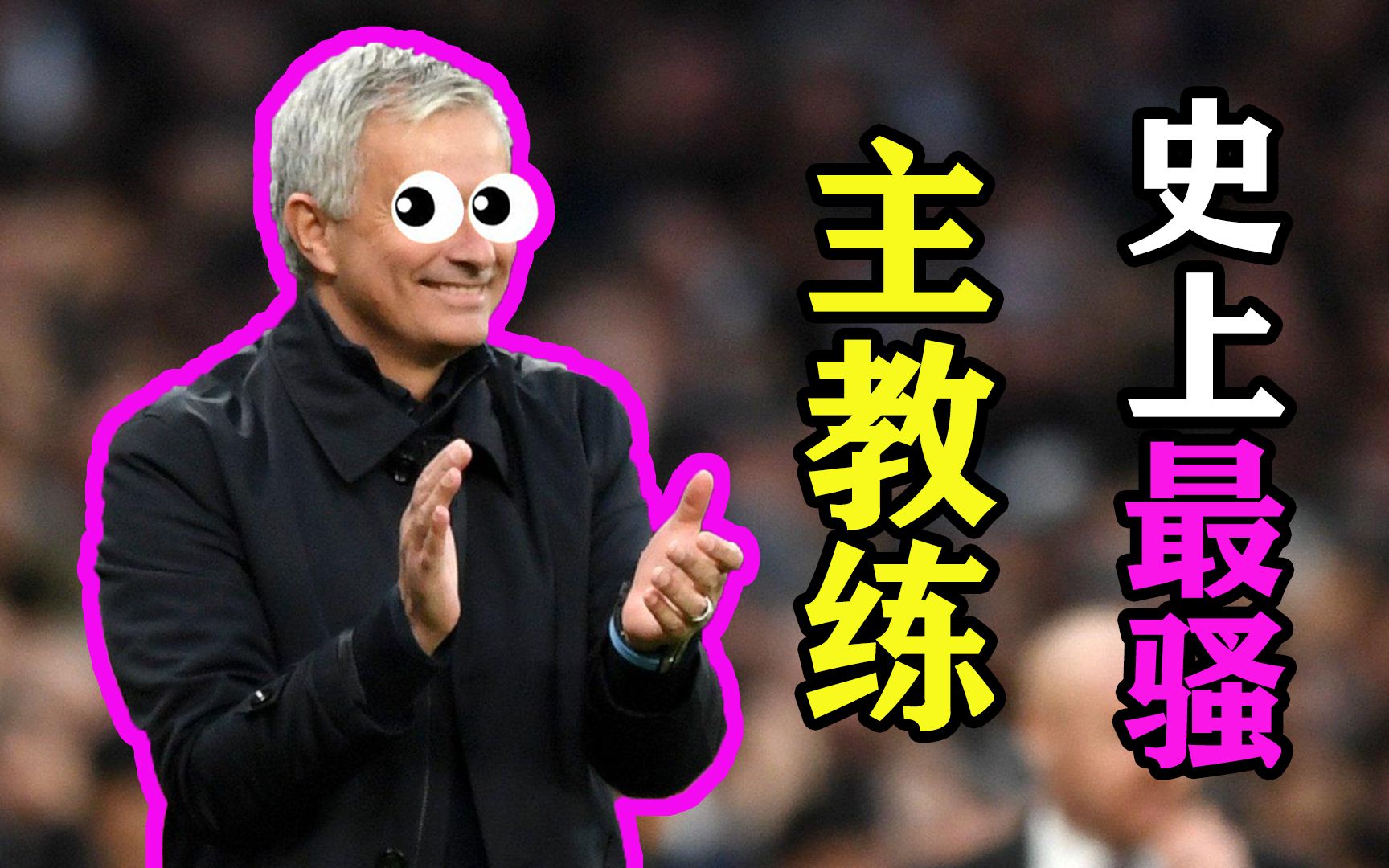 甘肃队全队沉重失利，主教练反思战术