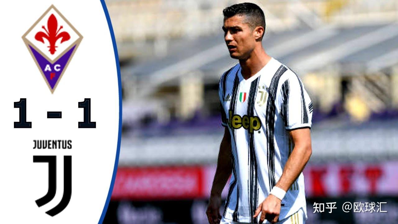 建业主场全取三分,终结主场低迷状态 建业主场全取三分,终结主场低迷状态